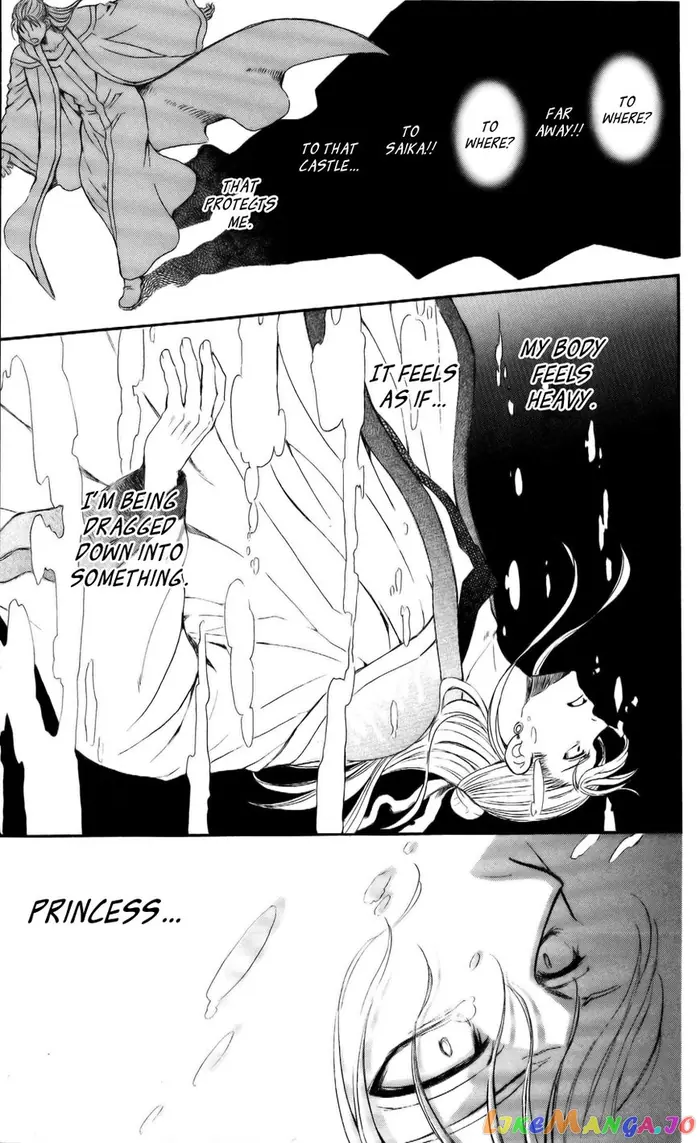 Yona of the Dawn Chapter 58 image 21_optimized